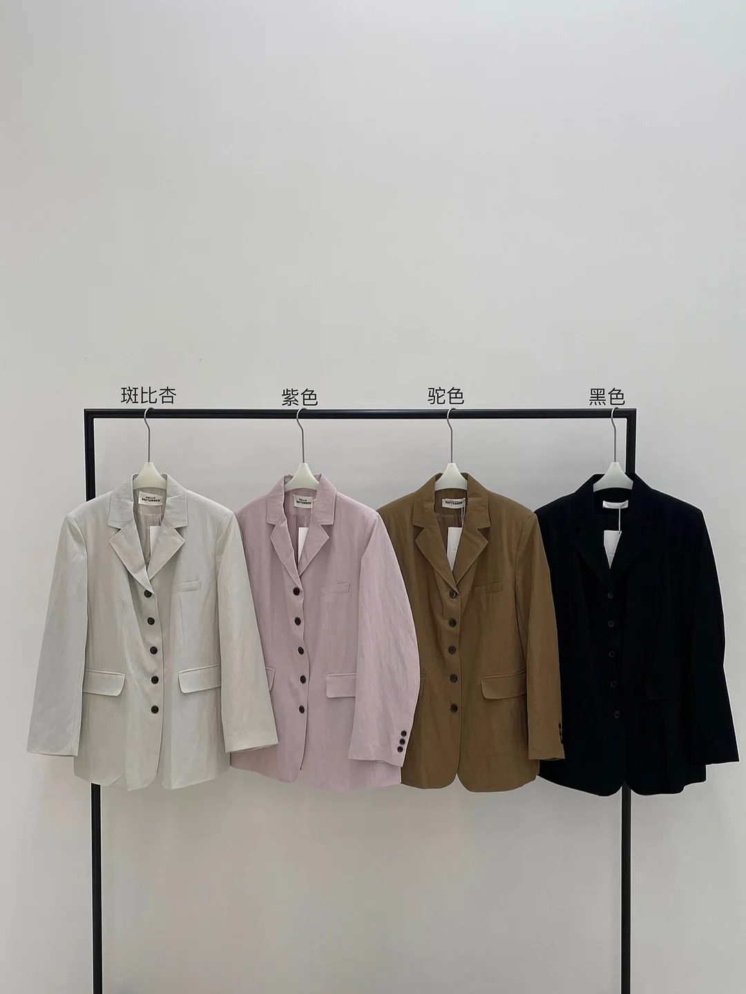 Toloer [Daihe] Autumn New Leisure Small Lapel Single Breasted Temperament Versatile In The Long Suit Coat H7168-Outfit Ideas