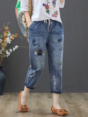 Ripped Statement Denim Straight Leg Pants