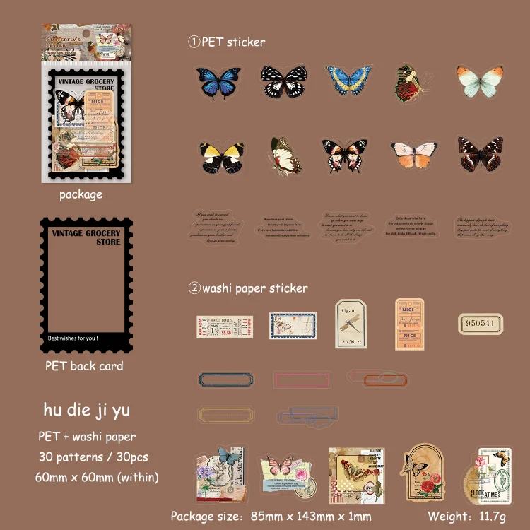 JOURNALSAY30 Sheets Vintage Series Butterfly Material Sticker