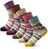Winter Thick Soft Wool Vintage Pattern 5 Pairs Socks For Christmas Gift
