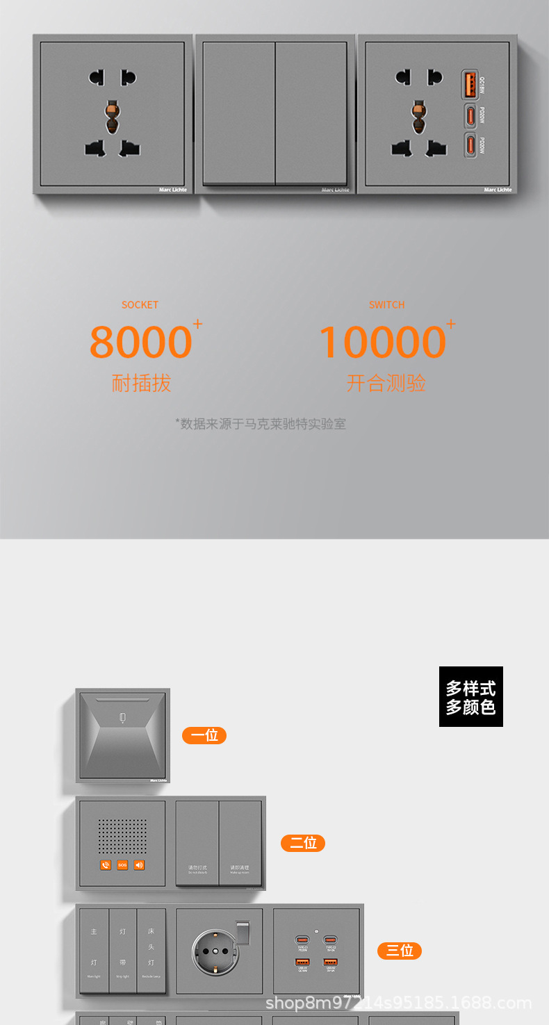 详情页_06.jpg