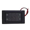 DC 0-300V Voltmeter 20A Ammeter Car LCD Digital Dual Display Monitor(Black)