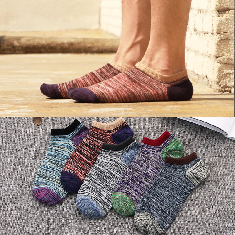All-match Striped Cotton Socks Sweat-absorbing Low-cut Socks(5 Pairs)