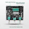 XY-E100L App Control 50Wx2+100W Amplifier 2.1 Channel Subwoofer Audio Board
