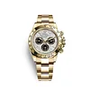 Rolex 116508 Daytona Meteorite - New