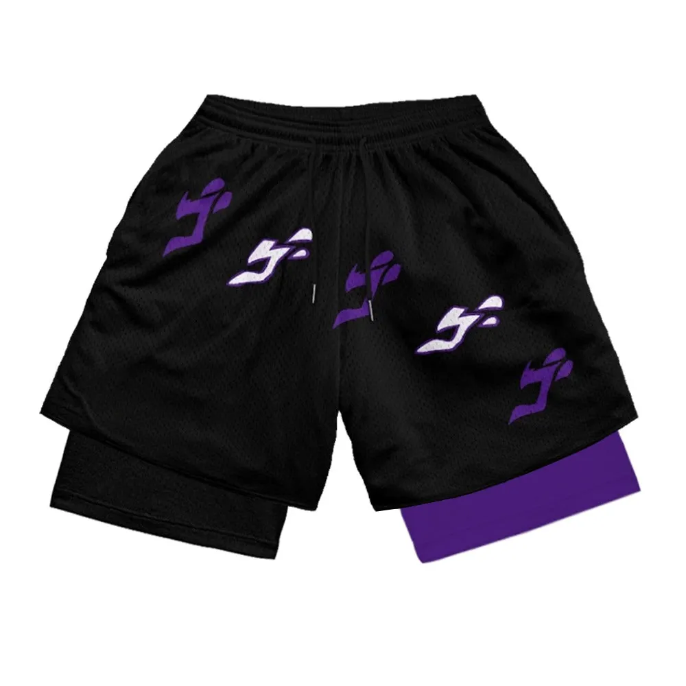 JoJo Gym Shorts