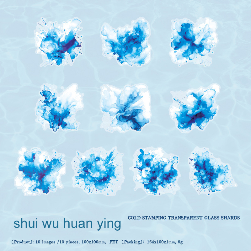 PET Sticker - Blue Sea Series Vintage Wave Bubbles Smudge Landscape 