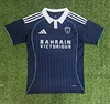 2025/2026 Paris FC Home Football Shirt 1:1 Thai Quality 