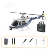 Bell 206 Helicopter C138 Remote Control Helicopter, Twin-Rotor Single-Rotor, No Flybar Model