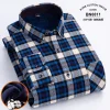 Men's New Warm Plaid Shirt