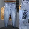 New loose elastic slim fit nine-point pants
