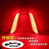 适用于21-24款哈弗H6三代后杠灯专用改装LED刹车灯尾灯流光转向灯