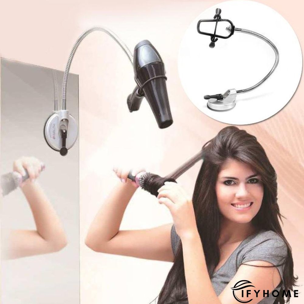 Lazy hair dryer suction cup bracket | IFYHOME