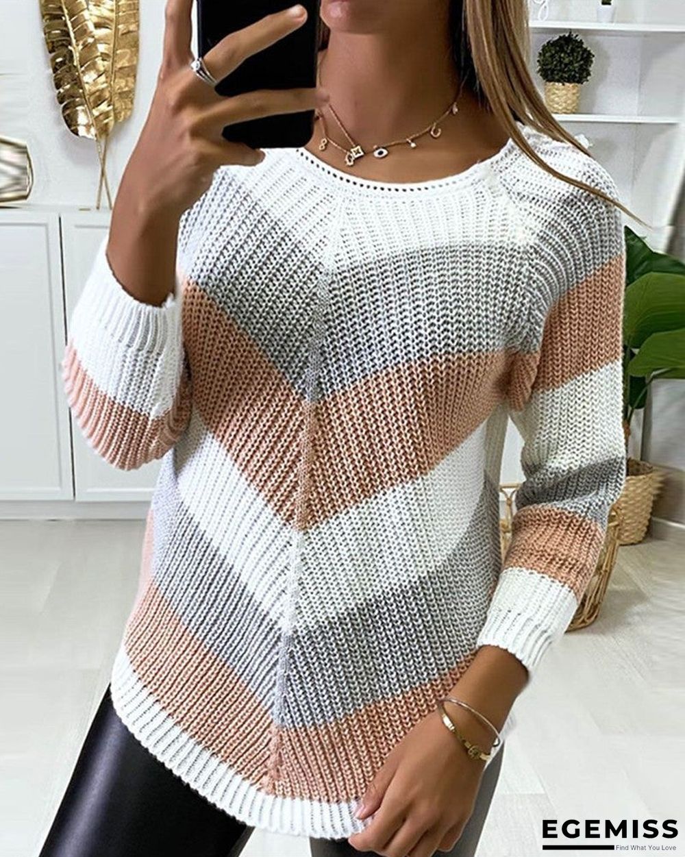 Chevron Pattern Colorblock Long Sleeve Knit Sweater | EGEMISS