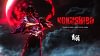 1/6 Scale Kokushibo Sword Drawing - Demon Slayer: Kimetsu No Yaiba Resin Statue - LuanWu Studio