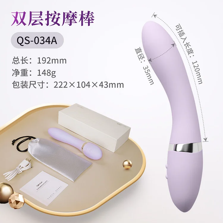 Electric Vibrating Love Toy for Women Pleasure Double Layer Stimulation Manual Control Silicone Material Adult Entertainment