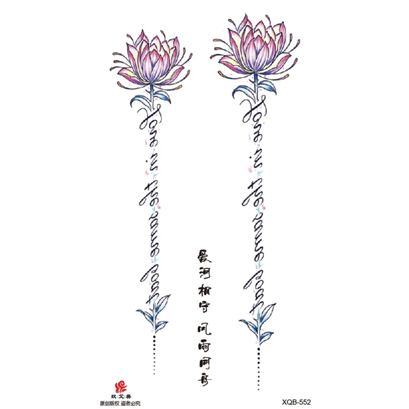 Sdrawing Full Arm Waterproof Tattoo Sticker Totem Animal Skeleton Small Arm Tattoo Sticker