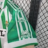 1995/1996 Retro Real Betis Home Football Shirt 1:1 Thai Quality