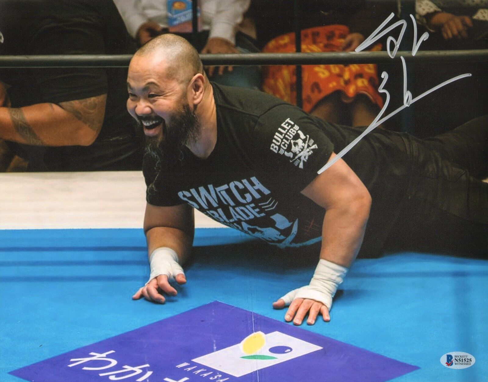 Gedo Signed 11x14 Photo Poster painting BAS Beckett COA New Japan Pro Wrestling Bullet Club WAR