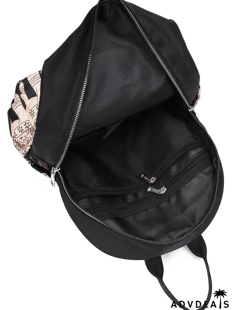 Elephant Pattern Functional Backpack