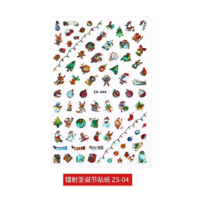 New Laser Christmas Nail Art Sticker Waterproof Adhesive Nail Decal Explosion Style Christmas Nail Art Ornament Nail Accesoires-Nail Inspo