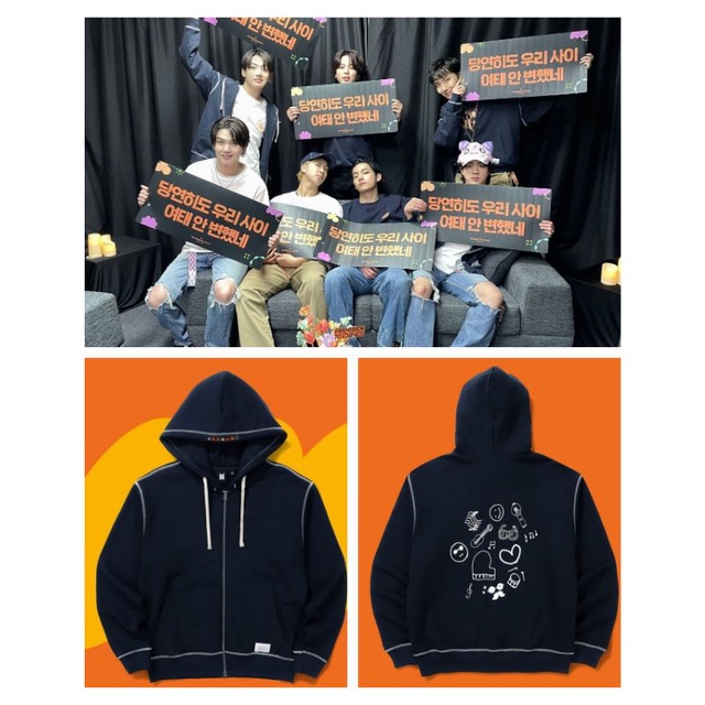BTS Permission to Dance On Stage in Seoul Zip-Up Hoodie (navy)