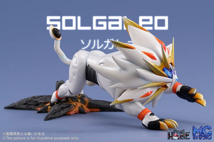  Pokemon Solgaleo ML-14 4 Inch Figurine : Home & Kitchen