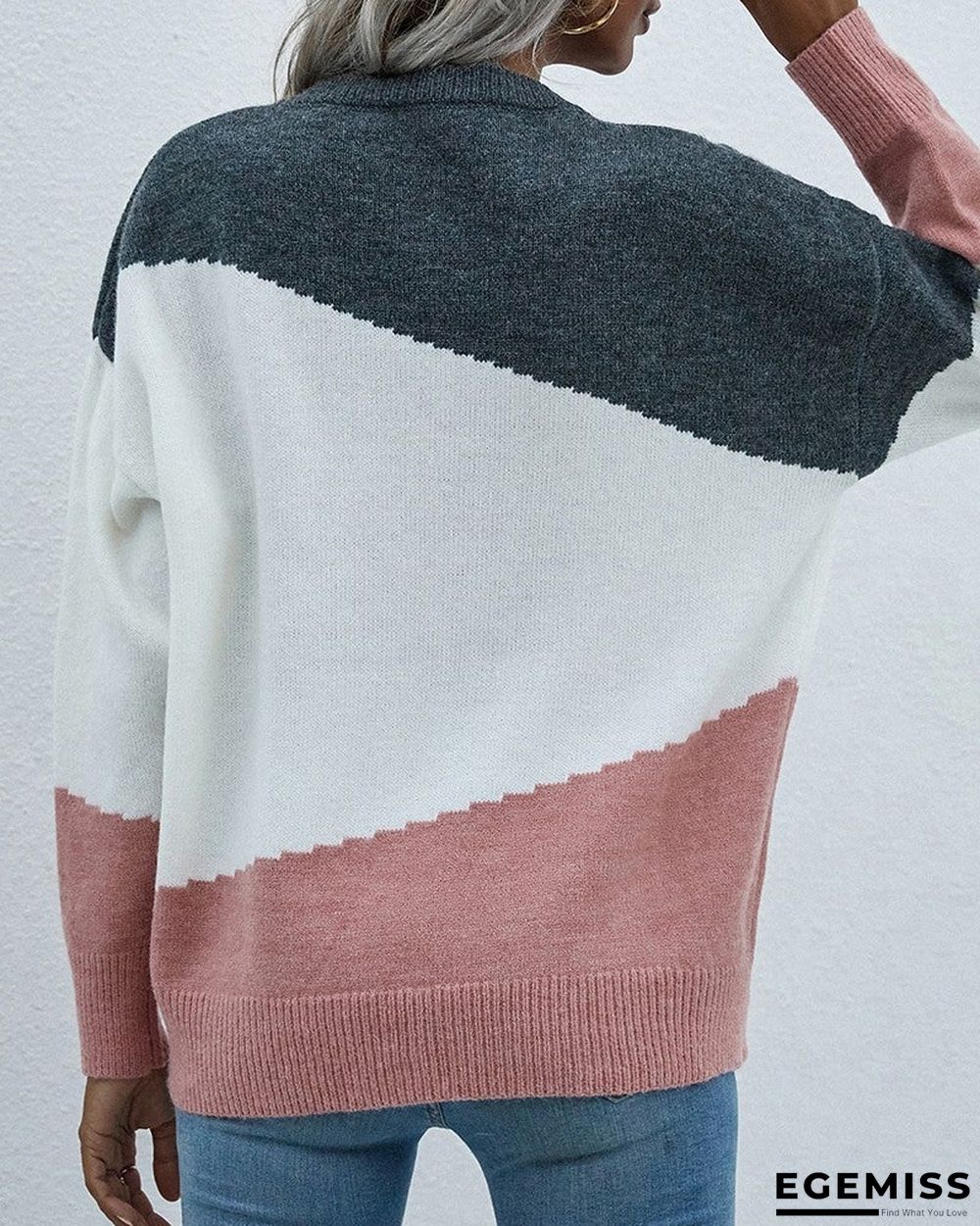 Color Block Drop Shoulder Sweater | EGEMISS