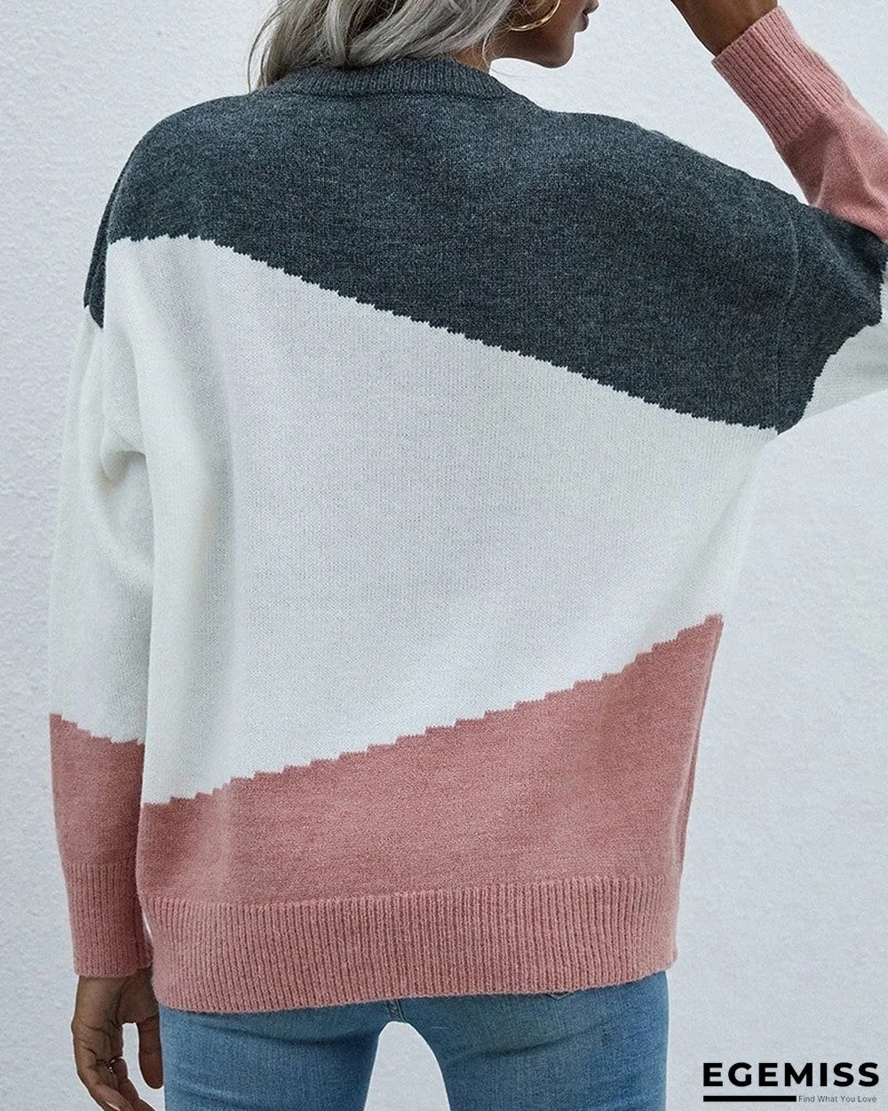 Color Block Drop Shoulder Sweater | EGEMISS