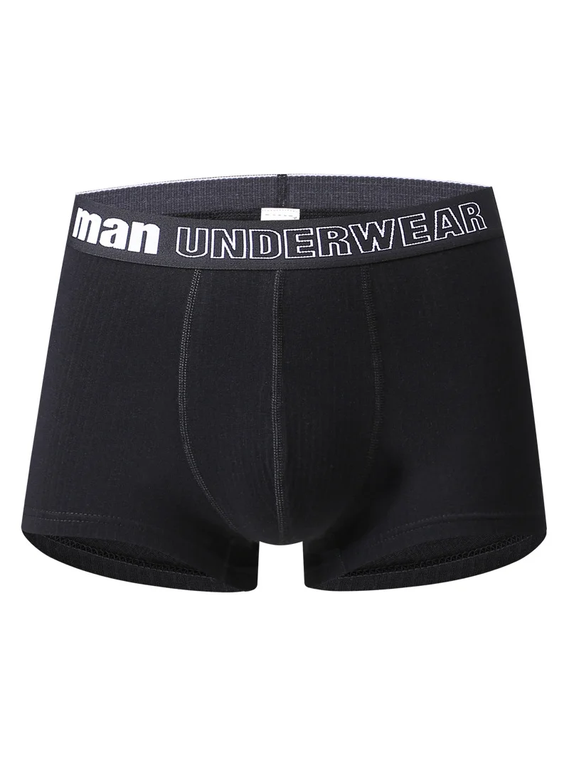 Striped Seamless Nylon Belt Underwear in  mildstyles