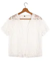 Chic Guipure Lace Open Front Cardigan - Flattering & Versatile Short Sleeve for Spring & Summer - A Must-Have Womens Wardrobe Essential