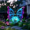 Solar Outdoor Hanging LED Light Waterproof Metal Flying Insects Night Light with Hanging Rope/Hook Simulated Insect Ornaments for Patio Party Glow Festive Balcony Porch