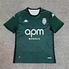 2024/2025 AS Monaco Away Football Shirt 1:1 Thai Quality