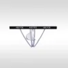 Men's Low-Rise Sexy Ice Silk U-Shaped High-Cut Hollow Thong