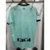 25/26 Athletic Bilbao Soccer Jersey Second Away