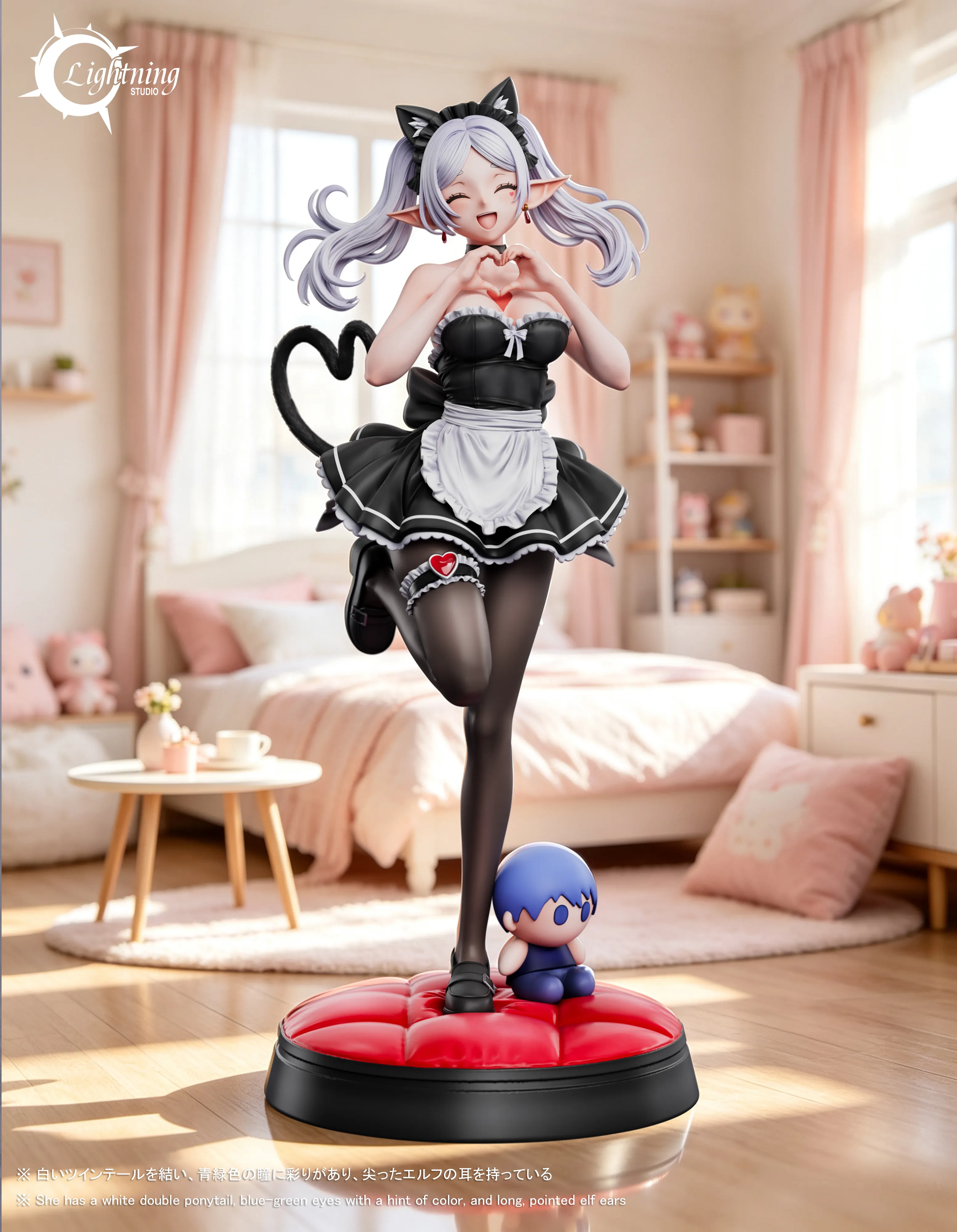 Lightning Studio - Maid Frieren-Frieren Beyond Journeys End-