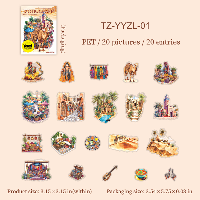 PET Sticker - Journey To A Foreign Land Series Vintage Character Travel  