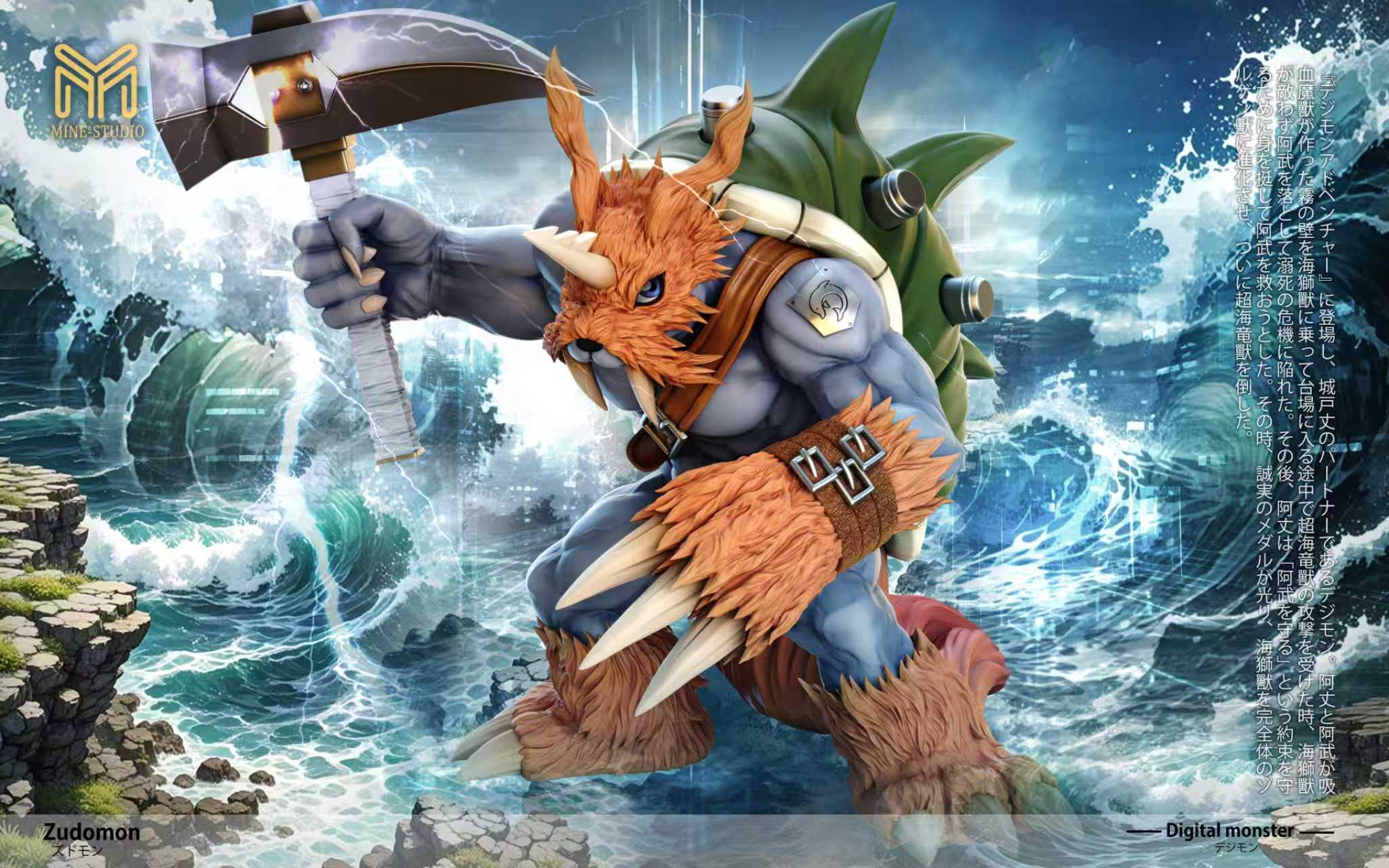 MINE Studio - Digimon  Zudomon Statue(GK)-