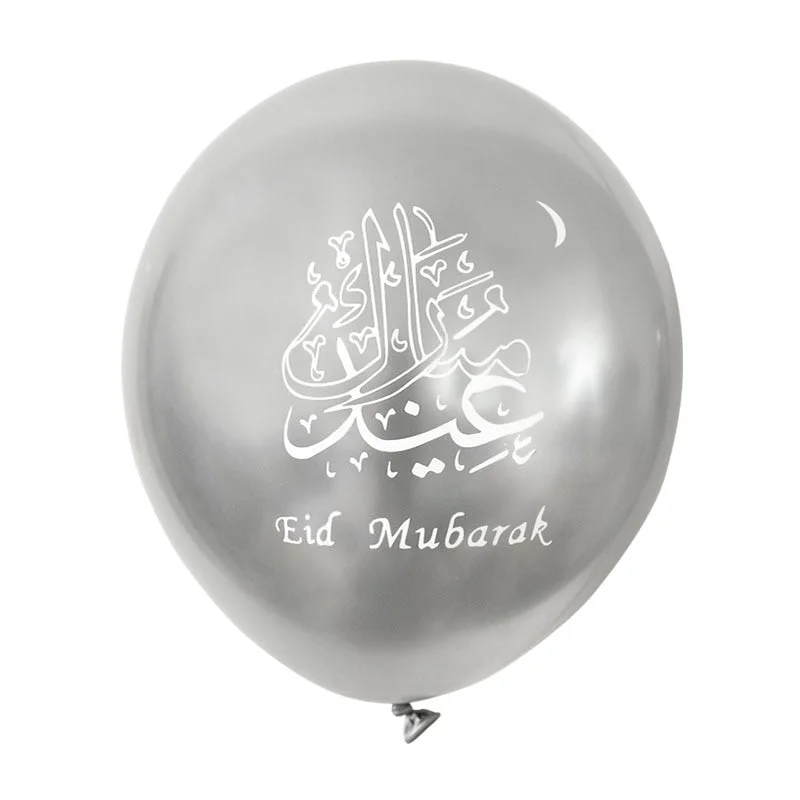 10pcs Eid Mubarak Metal Latex Balloon Ramadan Kareem Decoration Air Globos Ramadan Mubarak Muslim Islamic Festival Party Decor
