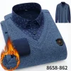 2023 Winter Business Casual Holiday Two Piece Warm Shirts