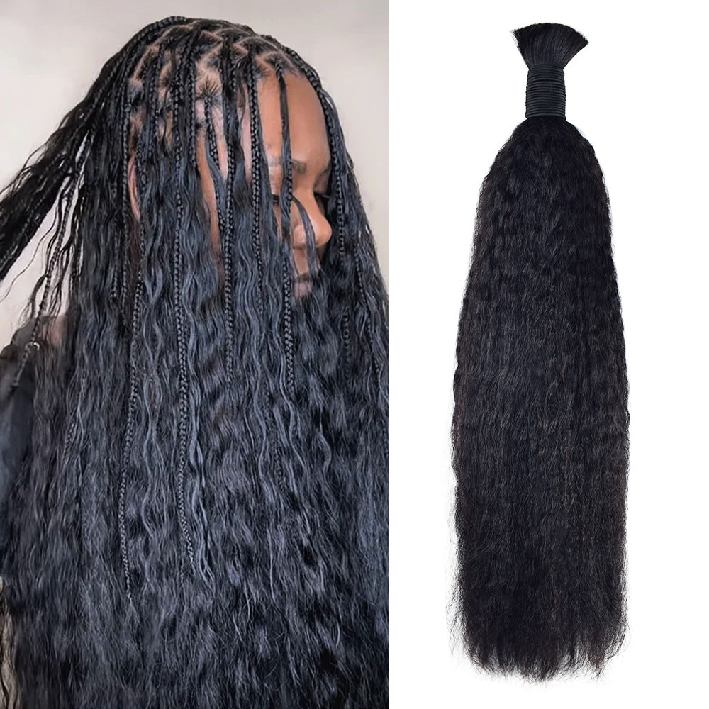 #1B Kinky Straight Hair Bulk | Boho Braids |No Weft | 100% Human Hair | BORUIHAIR