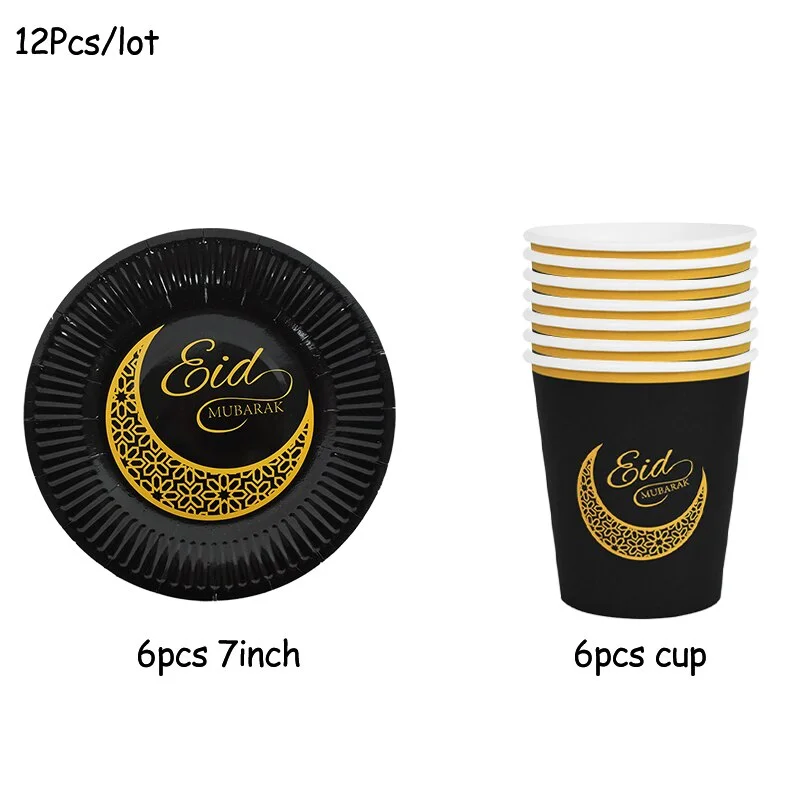 1set Eid Mubarak Disposable Tableware Paper Plates Cups for Ramadan Kareem Decoration Islamic Muslim Festival Party Supplies