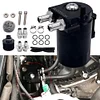 Baffled Oil Catch Can 300ml Tank Separator Aluminum Alloy Car Oil Reservoir Tank