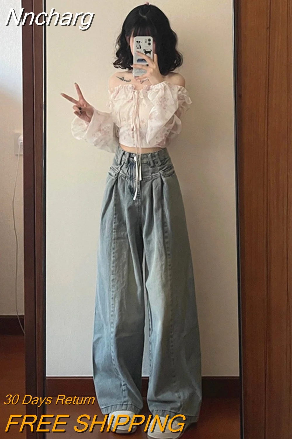 Nncharge Waist Blue Wide Leg Pants Denim Street Chic Full Length Solid Y2k Jeans Loose Straight Vintage Jean Spring Women Trousers