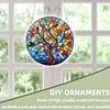 (18.5cm)DIY Acrylic Jigsaw Puzzle Window Hanging with Hanging Chain DIY Stained Glass Decoration Round Window Puzzle Decor for DIY Craft Project (Stained Glass Tree)