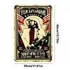 Stevie Ray Vaughan - Metal Tin Signs(8*12Inch/12*16Inch)