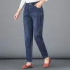 Women's High-Waisted Carrot-Fit Jeans in Stretch