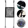 Motorcycle Helmet Storage Trunk Bag 4 Hooks Motorcycle Cargo Net Elastic Net Bag