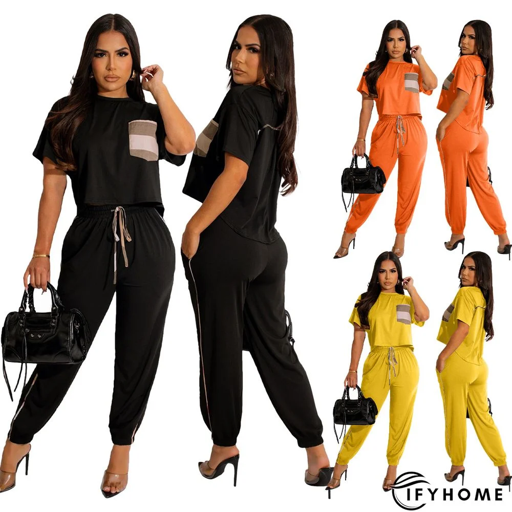 Fashion And Casual Color Matching Two-piece Suit | IFYHOME