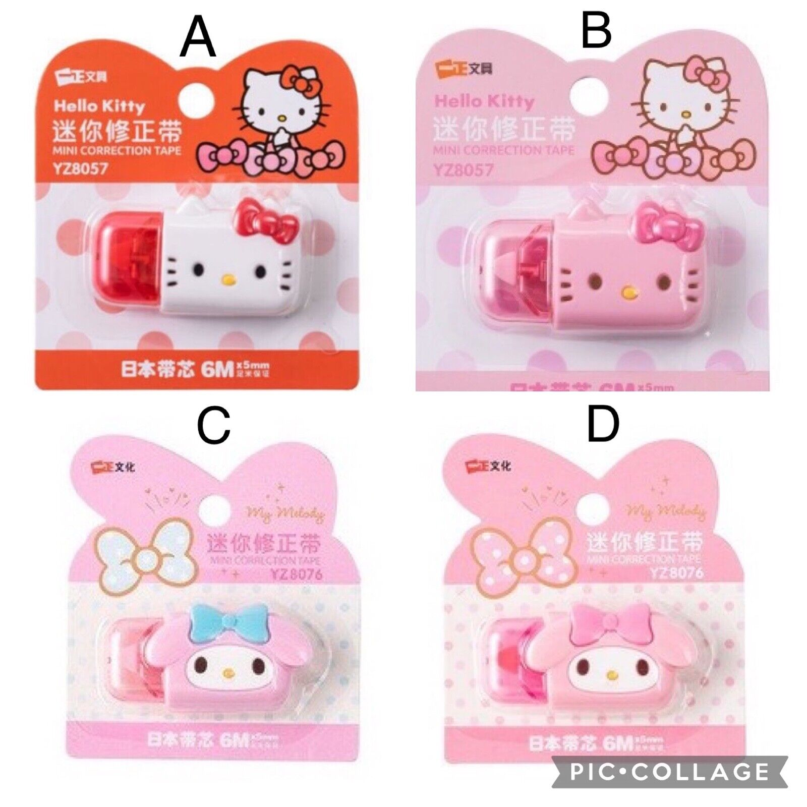 Hello Kitty My Melody Mini Correction Tape Cute Whiteout 5mm*6M Work School Pink A Cute Shop - Inspired by You For The Cute Soul 